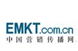 中国营销传播网